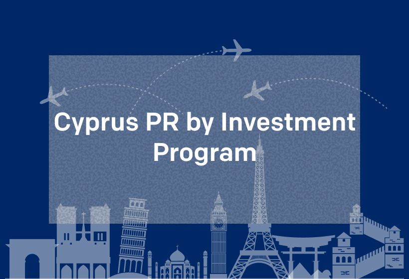  Cyprus PR by Investment Program